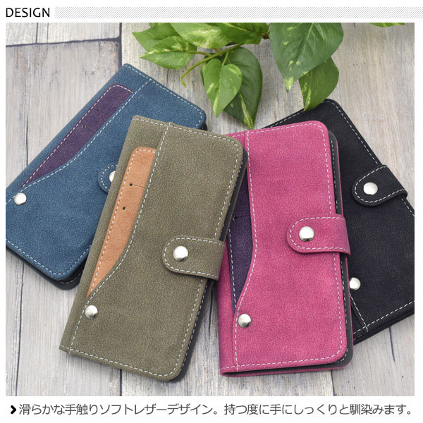 スマホケース スマホカバー スマートフォンケース スマートフォンカバー