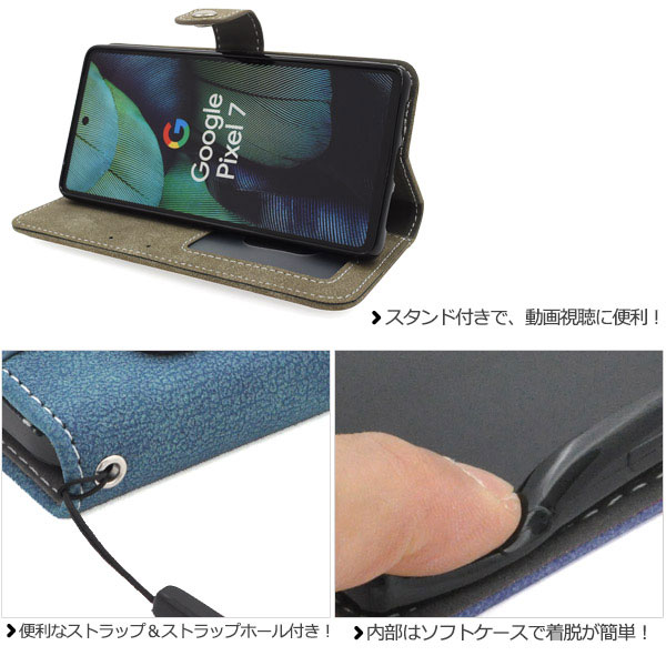 スマホケース スマホカバー スマートフォンケース スマートフォンカバー