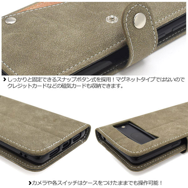 スマホケース スマホカバー スマートフォンケース スマートフォンカバー