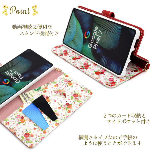 スマホケース スマホカバー スマートフォンケース スマートフォンカバー