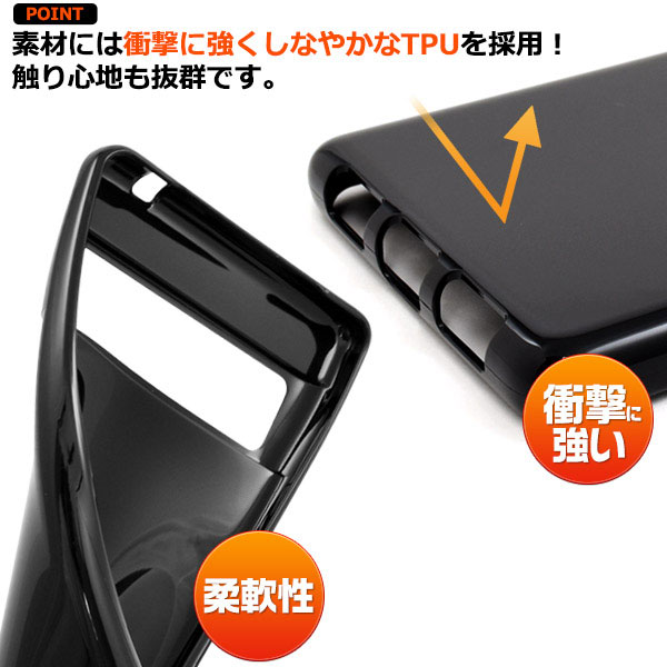 スマホケース スマホカバー スマートフォンケース スマートフォンカバー