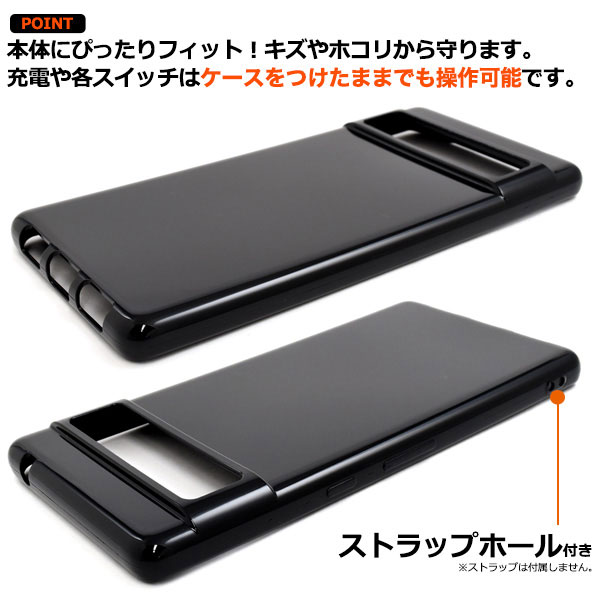 スマホケース スマホカバー スマートフォンケース スマートフォンカバー