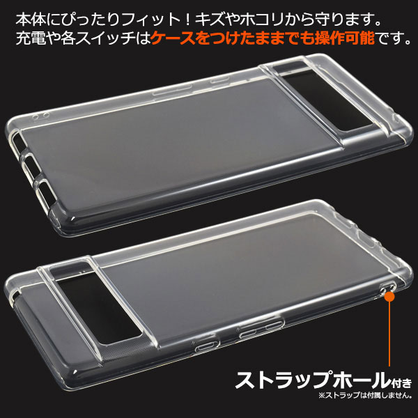 スマホケース スマホカバー スマートフォンケース スマートフォンカバー