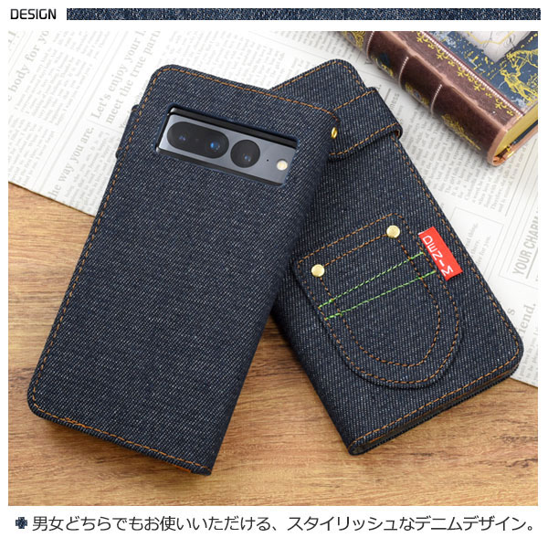 スマホケース スマホカバー スマートフォンケース スマートフォンカバー