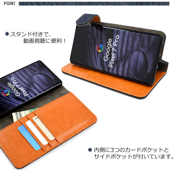 スマホケース スマホカバー スマートフォンケース スマートフォンカバー