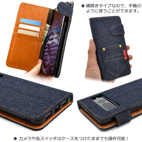 スマホケース スマホカバー スマートフォンケース スマートフォンカバー