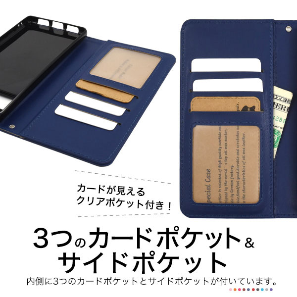 スマホケース スマホカバー スマートフォンケース スマートフォンカバー