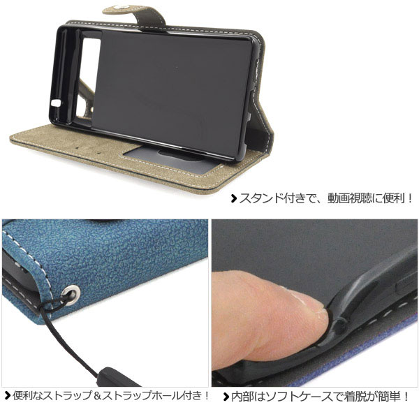 スマホケース スマホカバー スマートフォンケース スマートフォンカバー