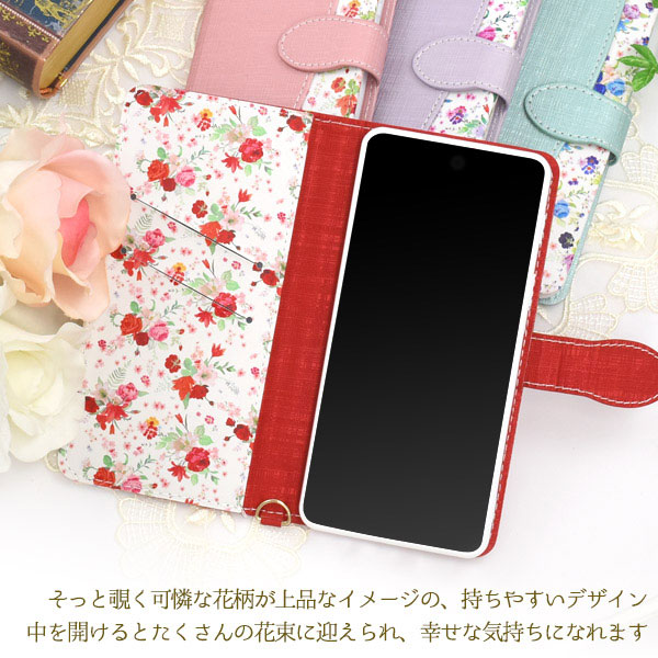 スマホケース スマホカバー スマートフォンケース スマートフォンカバー