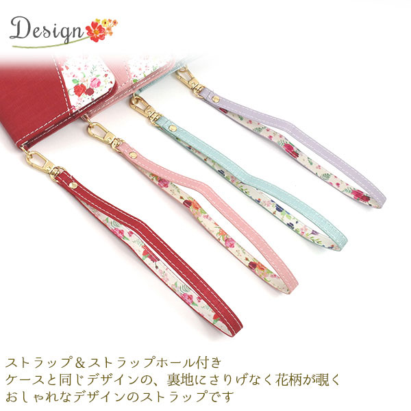 スマホケース スマホカバー スマートフォンケース スマートフォンカバー