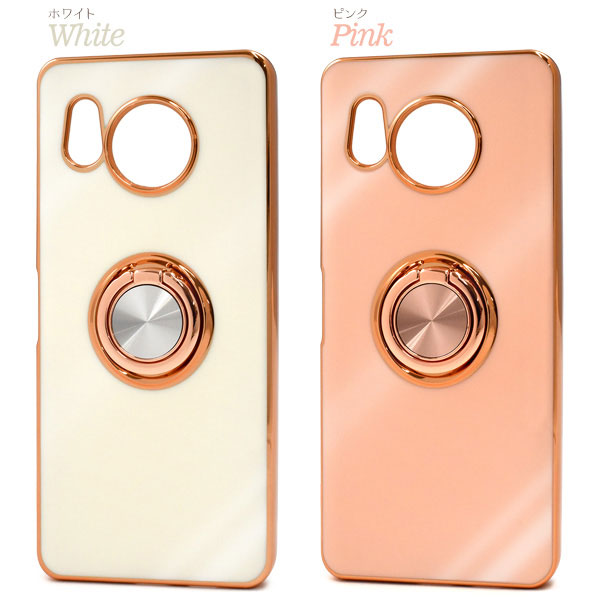 スマホケース・スマホフィルム・スマホグッズ