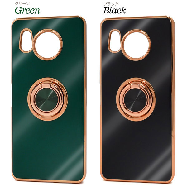 スマホケース・スマホフィルム・スマホグッズ