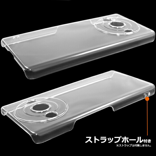 スマホケース スマホカバー スマートフォンケース スマートフォンカバー