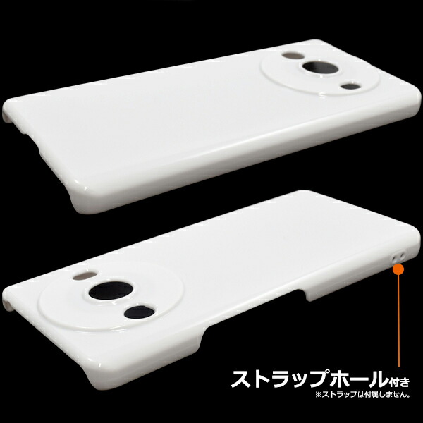 スマホケース スマホカバー スマートフォンケース スマートフォンカバー