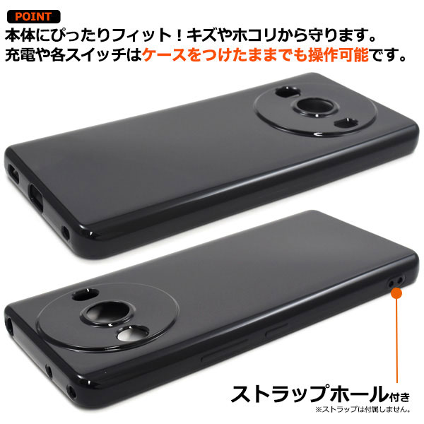 スマホケース スマホカバー スマートフォンケース スマートフォンカバー