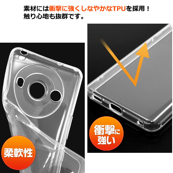 スマホケース スマホカバー スマートフォンケース スマートフォンカバー