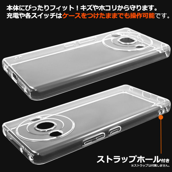 スマホケース スマホカバー スマートフォンケース スマートフォンカバー