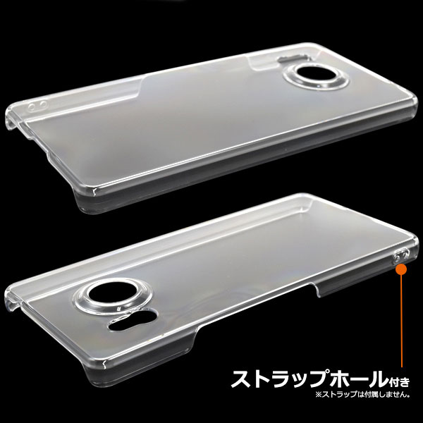 スマホケース スマホカバー スマートフォンケース スマートフォンカバー