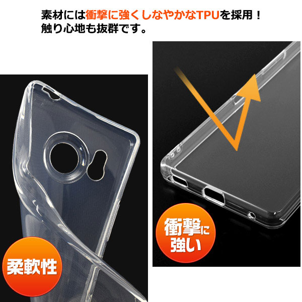 スマホケース スマホカバー スマートフォンケース スマートフォンカバー