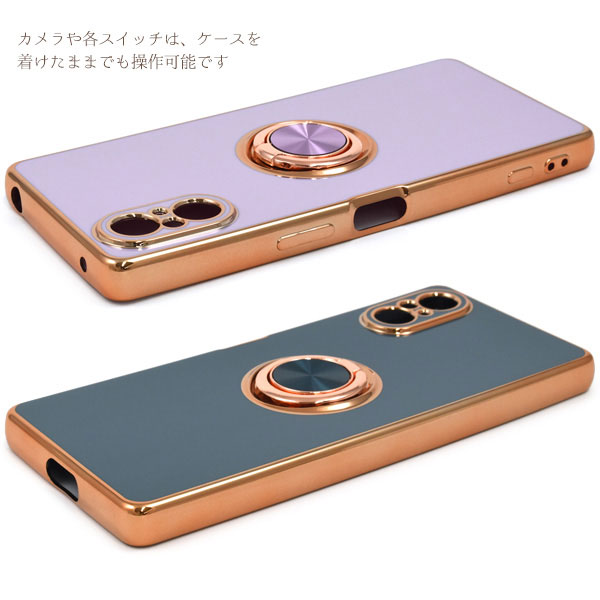 スマホケース・スマホフィルム・スマホグッズ