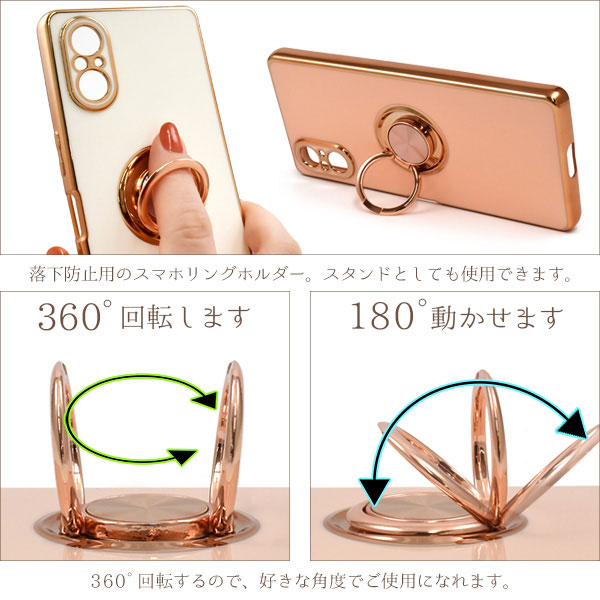 スマホケース・スマホフィルム・スマホグッズ