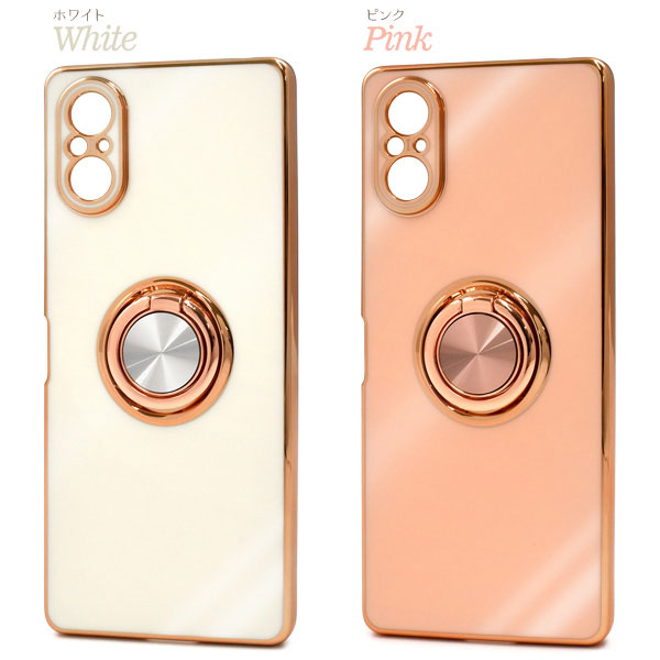 スマホケース・スマホフィルム・スマホグッズ