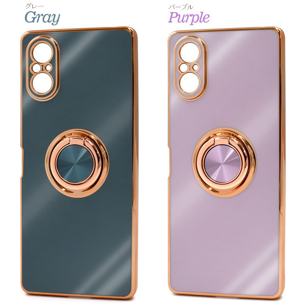 スマホケース・スマホフィルム・スマホグッズ