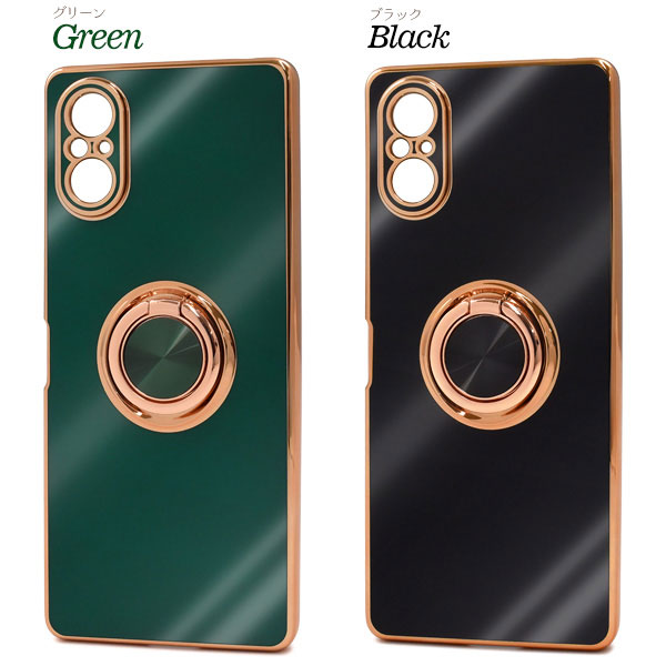 スマホケース・スマホフィルム・スマホグッズ