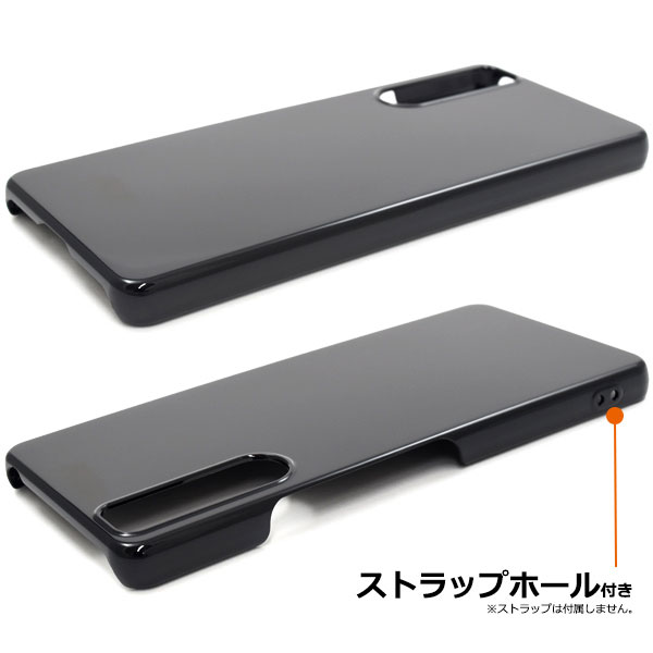 スマホケース スマホカバー スマートフォンケース スマートフォンカバー