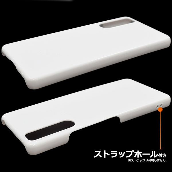 スマホケース スマホカバー スマートフォンケース スマートフォンカバー