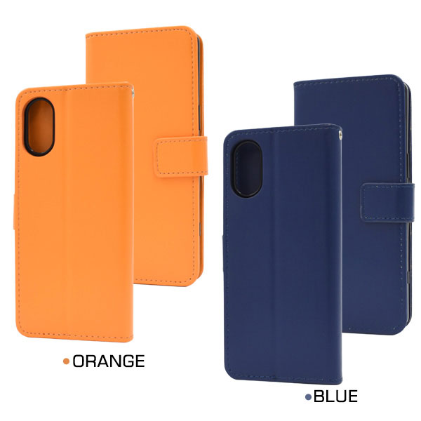 スマホケース・スマホフィルム・スマホグッズ