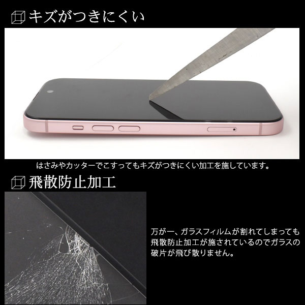 あ