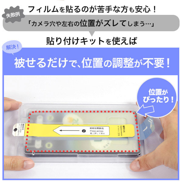 スマホグッズ・スマホアクセサリー