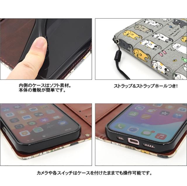 スマホアクセサリー