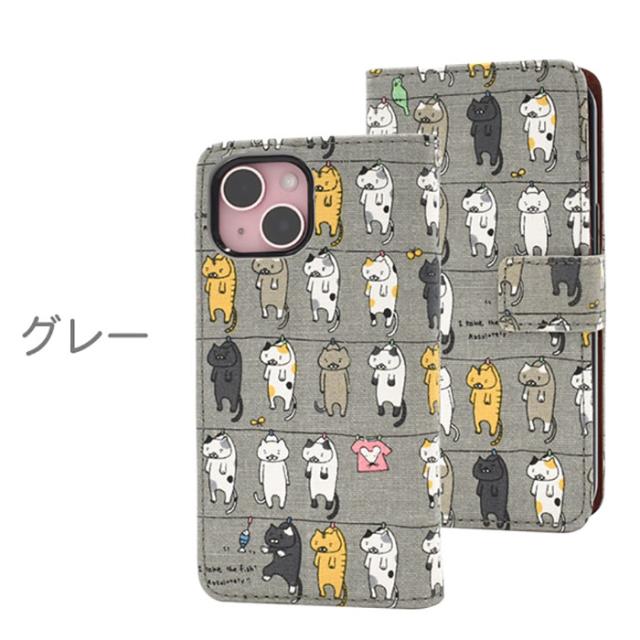 スマホアクセサリー