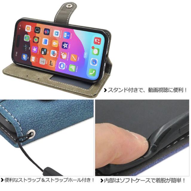 スマホアクセサリー