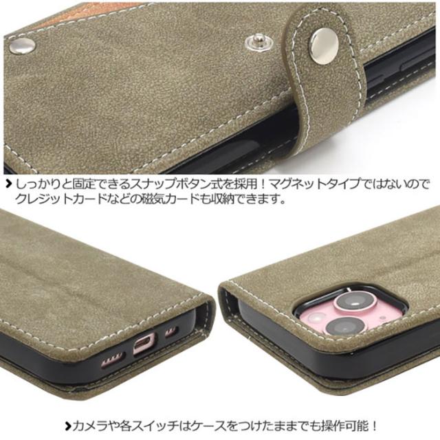 スマホアクセサリー