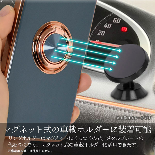 スマホグッズ・スマホアクセサリー