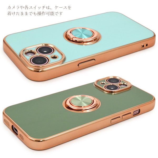 スマホグッズ・スマホアクセサリー