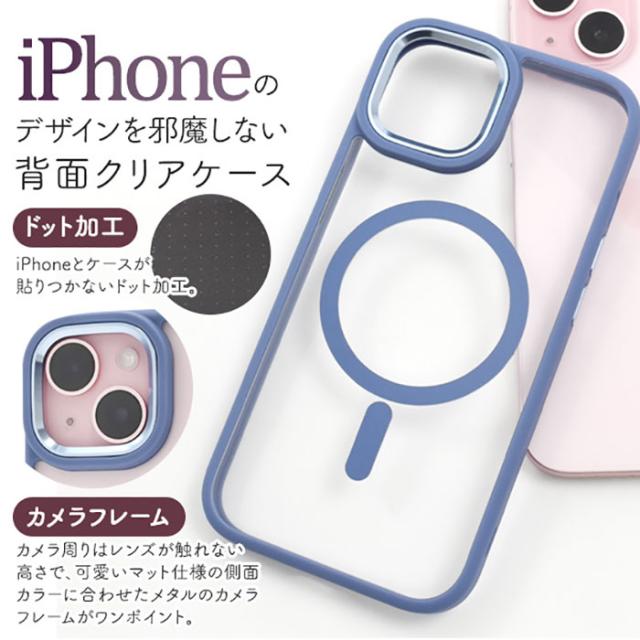 スマホアクセサリー