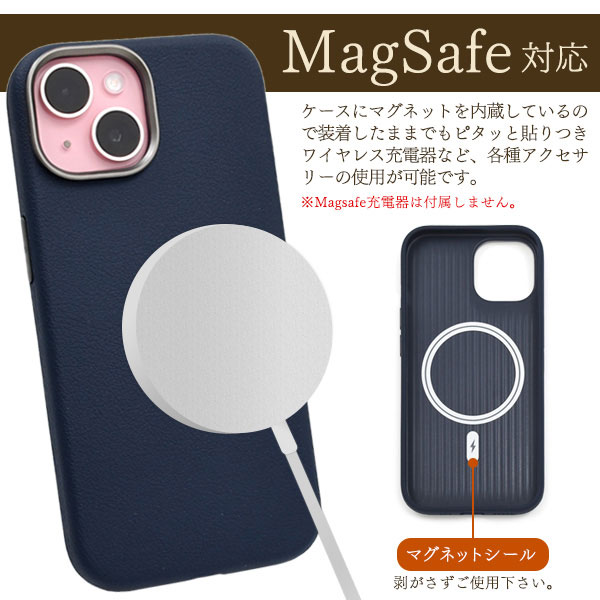 スマホケース・スマホフィルム・スマホグッズ
