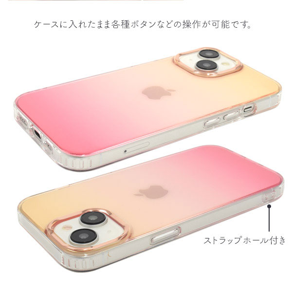 スマホアクセサリー