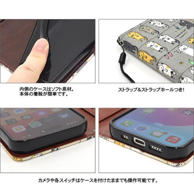 スマホアクセサリー