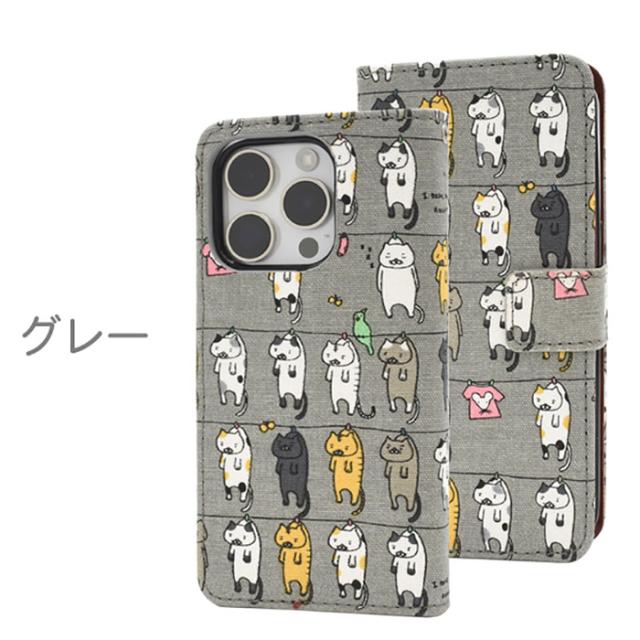 スマホアクセサリー