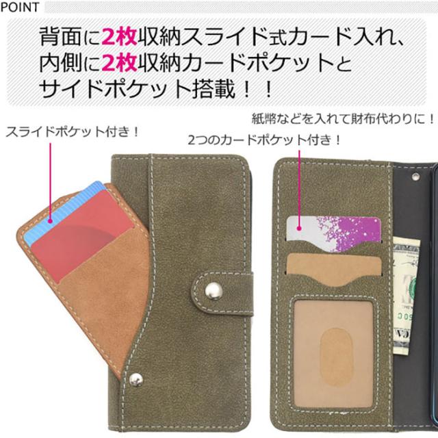 スマホアクセサリー