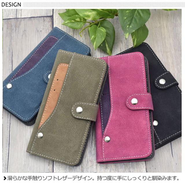 スマホアクセサリー