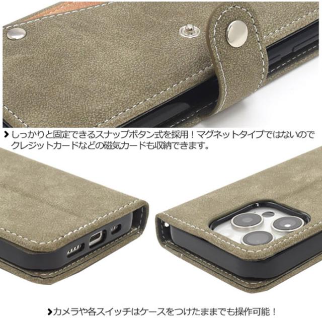 スマホアクセサリー