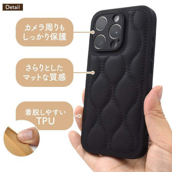スマホアクセサリー