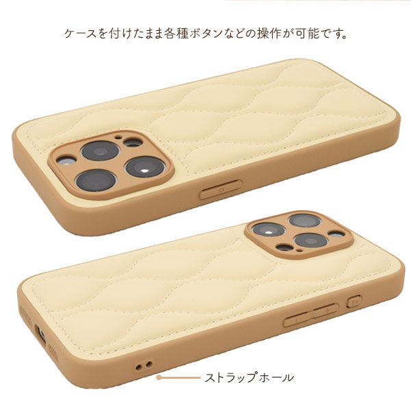 スマホアクセサリー