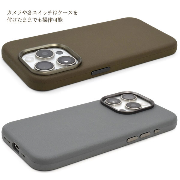 スマホケース・スマホフィルム・スマホグッズ